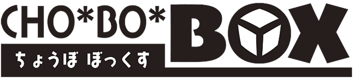 CHO*BO*BOX